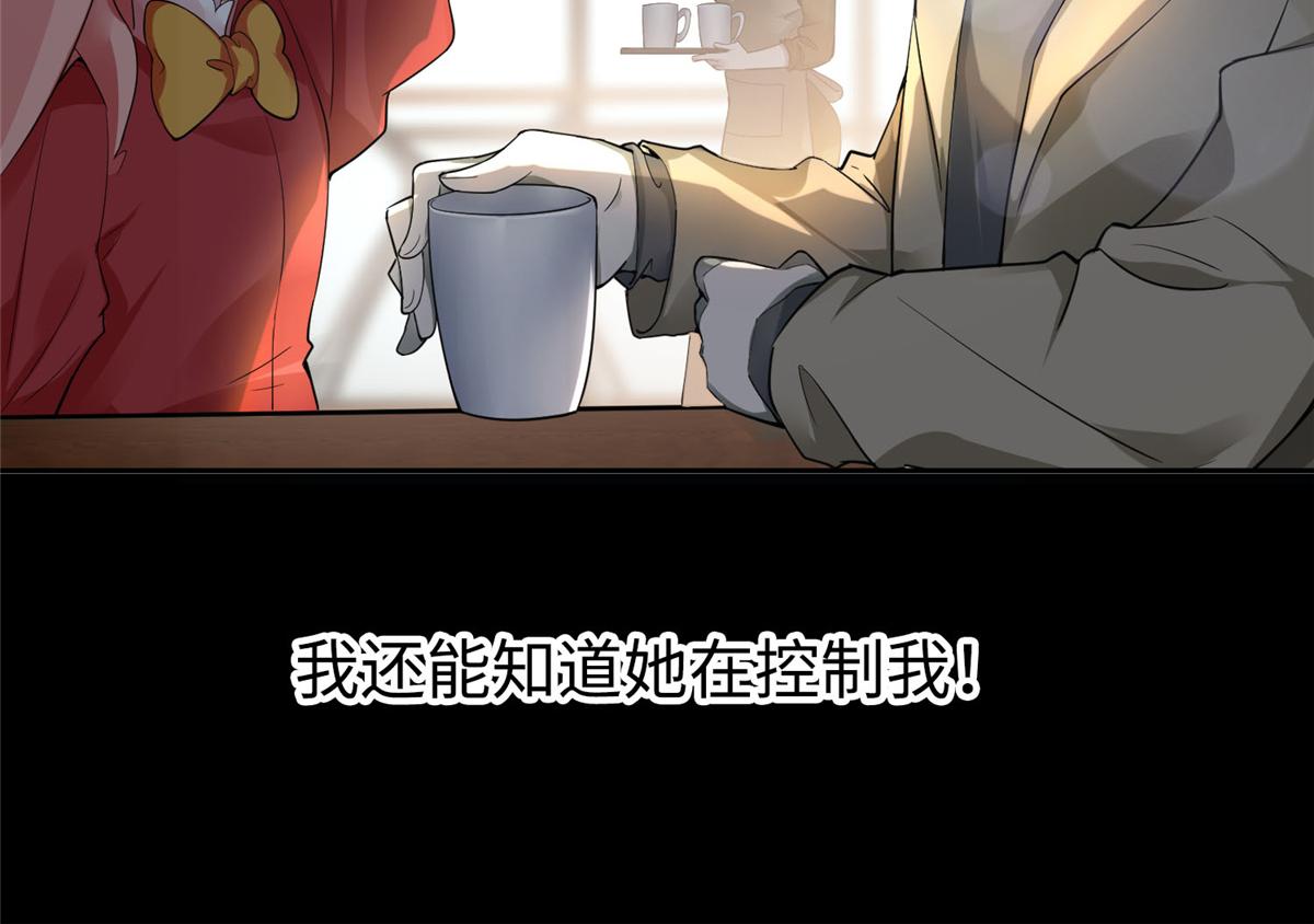 第五十三话(1/2)-第53话