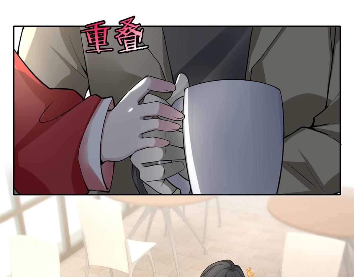 第五十三话(1/2)-第53话