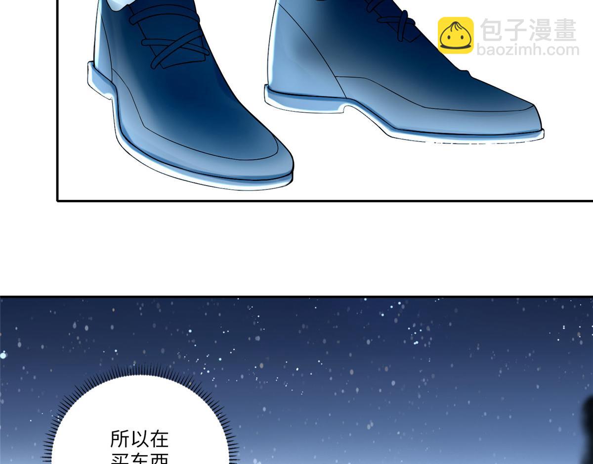 第五十五话(1/3)-第55话