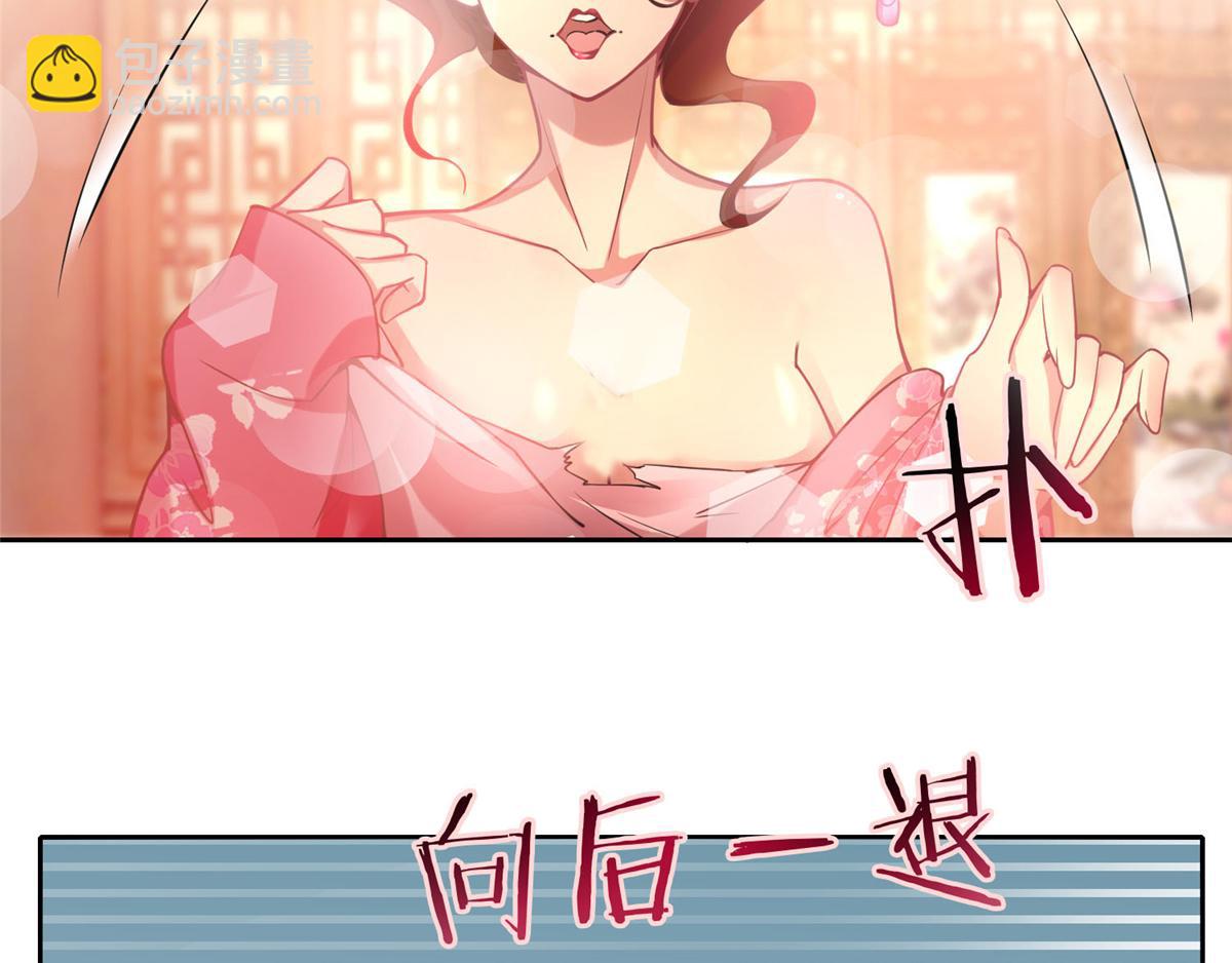 第五十五话(1/3)-第55话