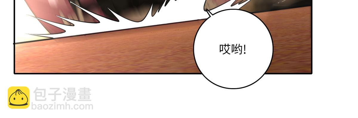 第五十五话(1/3)-第55话