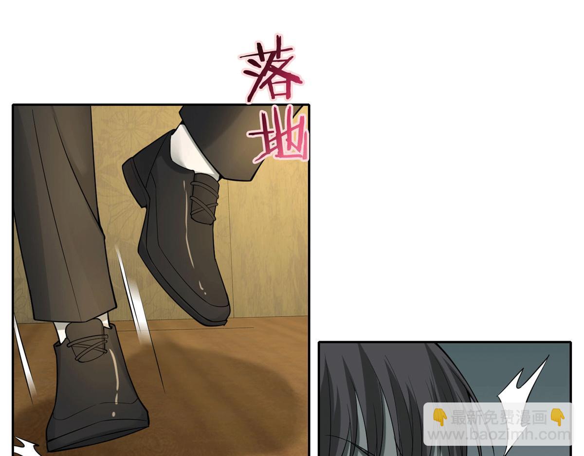 第五十六话(1/2)-第57话