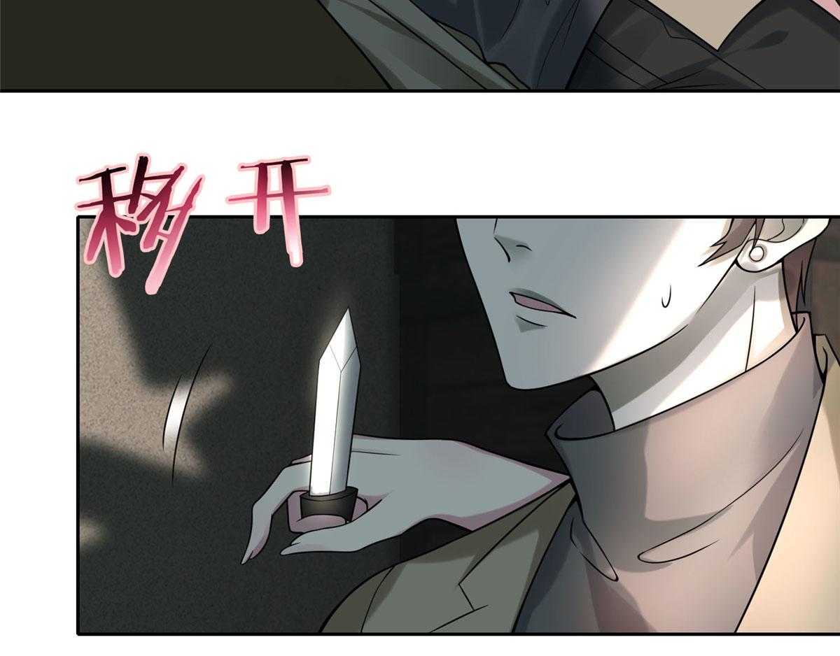 第五十八话(1/2)-第59话