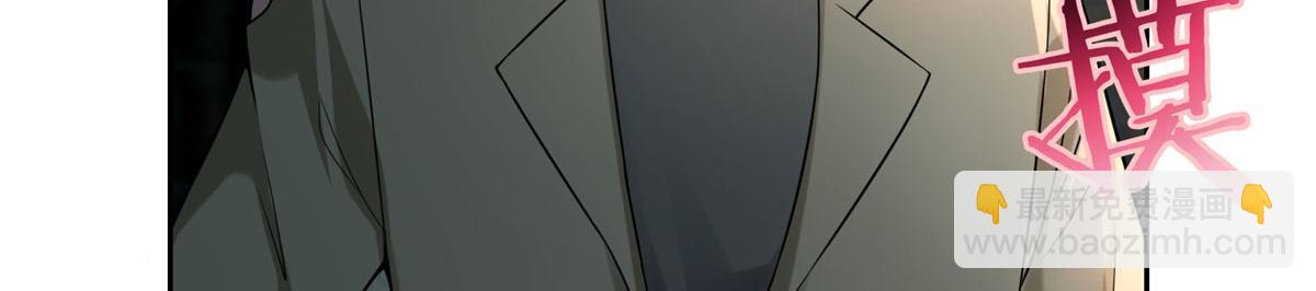 第五十八话(1/2)-第59话
