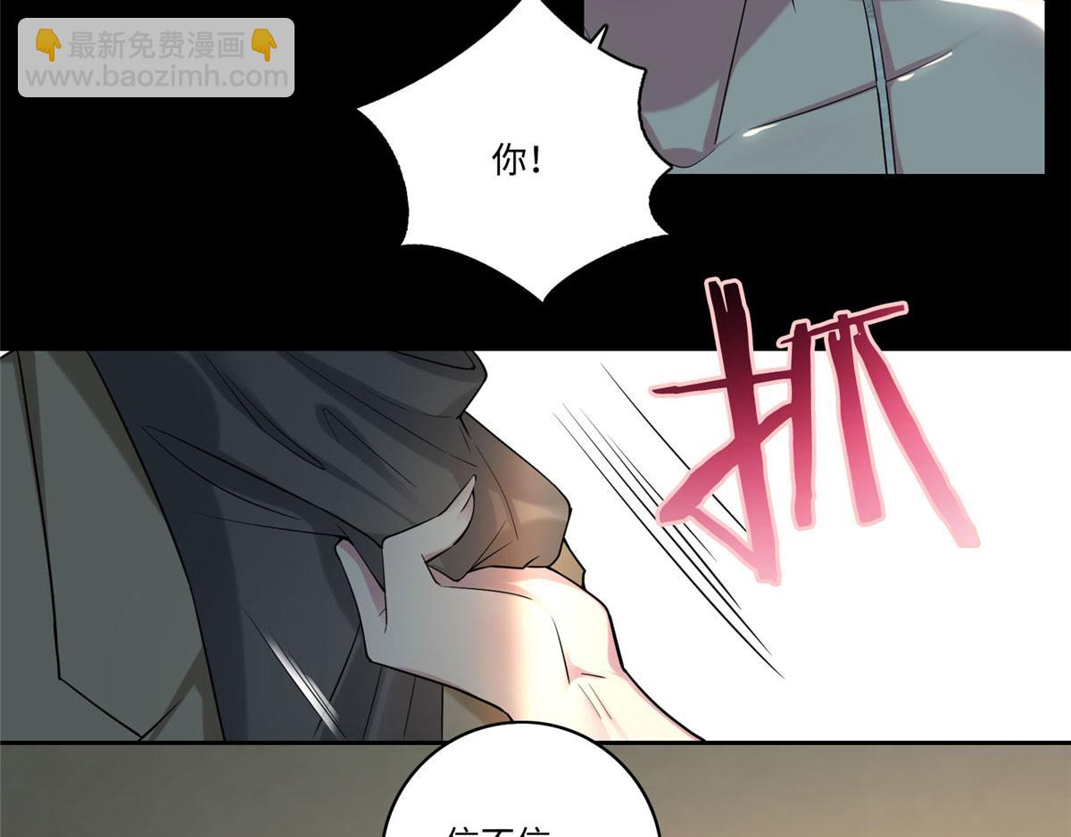 第五十八话(1/2)-第59话
