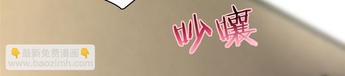 第五十八话(1/2)-第59话