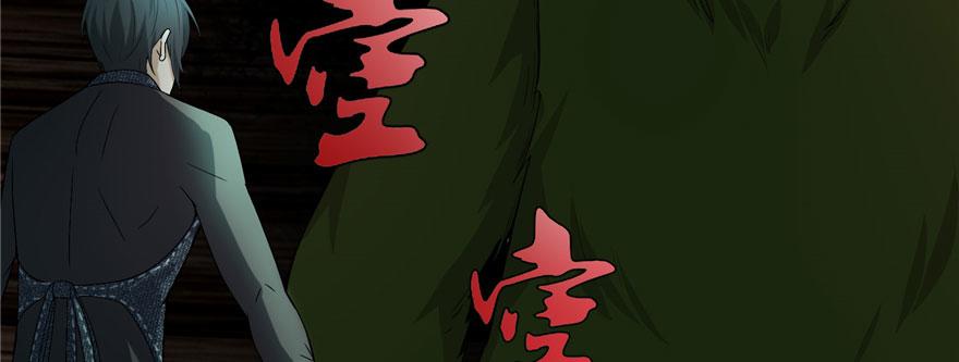 第七话(1/3)-第7话