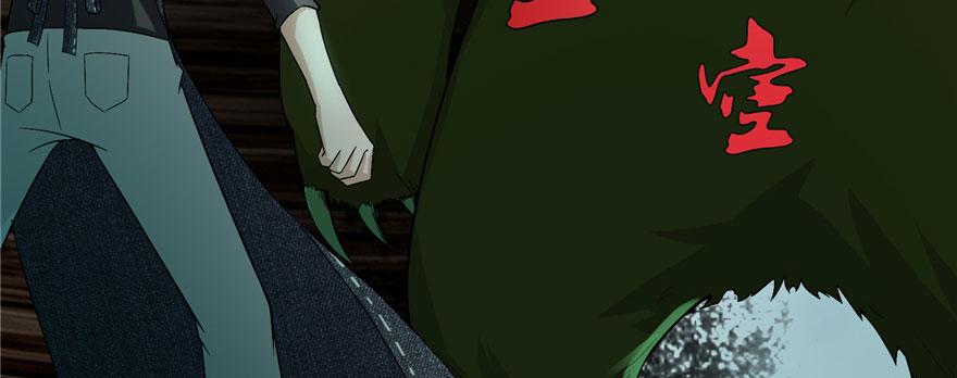第七话(1/3)-第7话