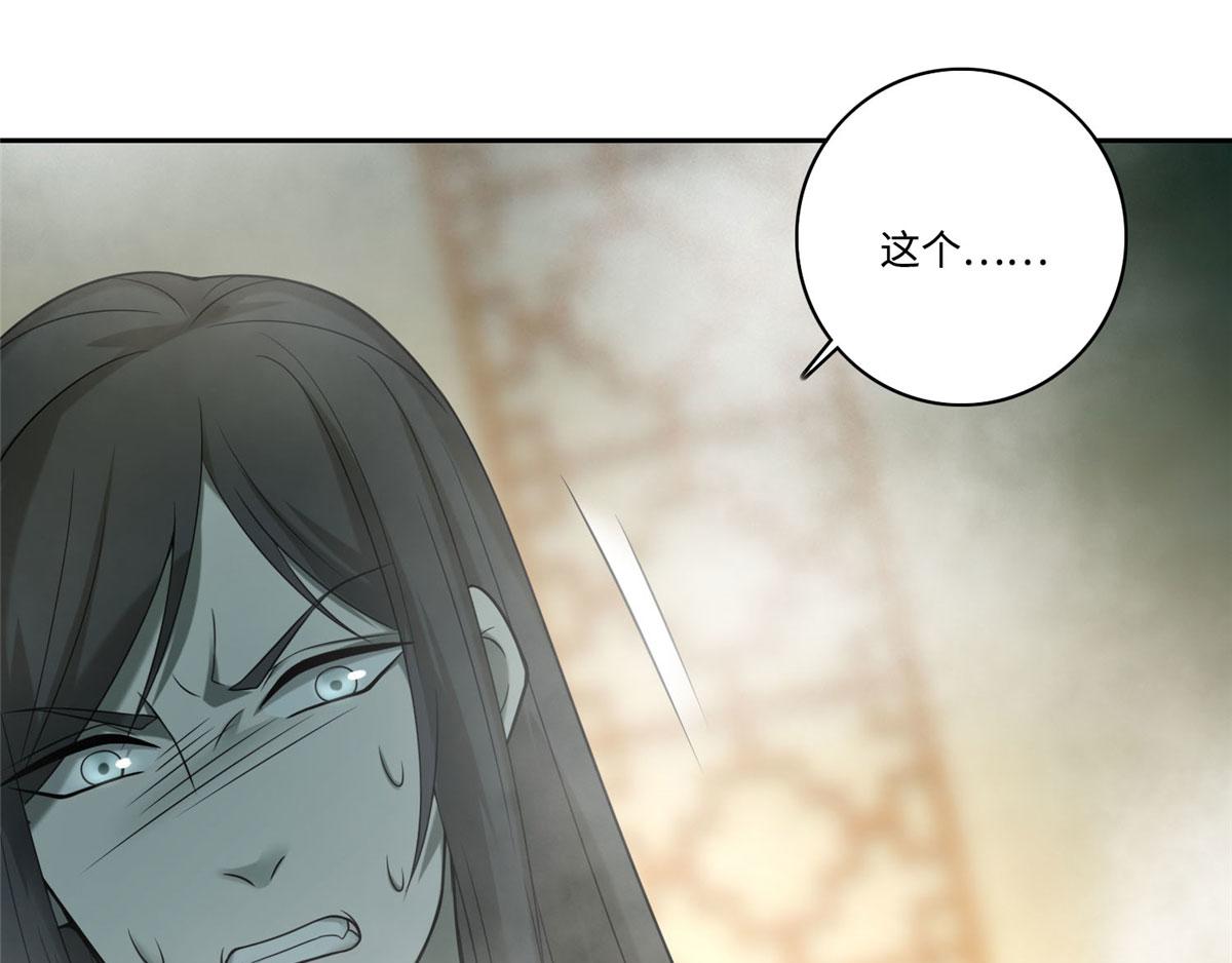 第六十话(1/2)-第61话