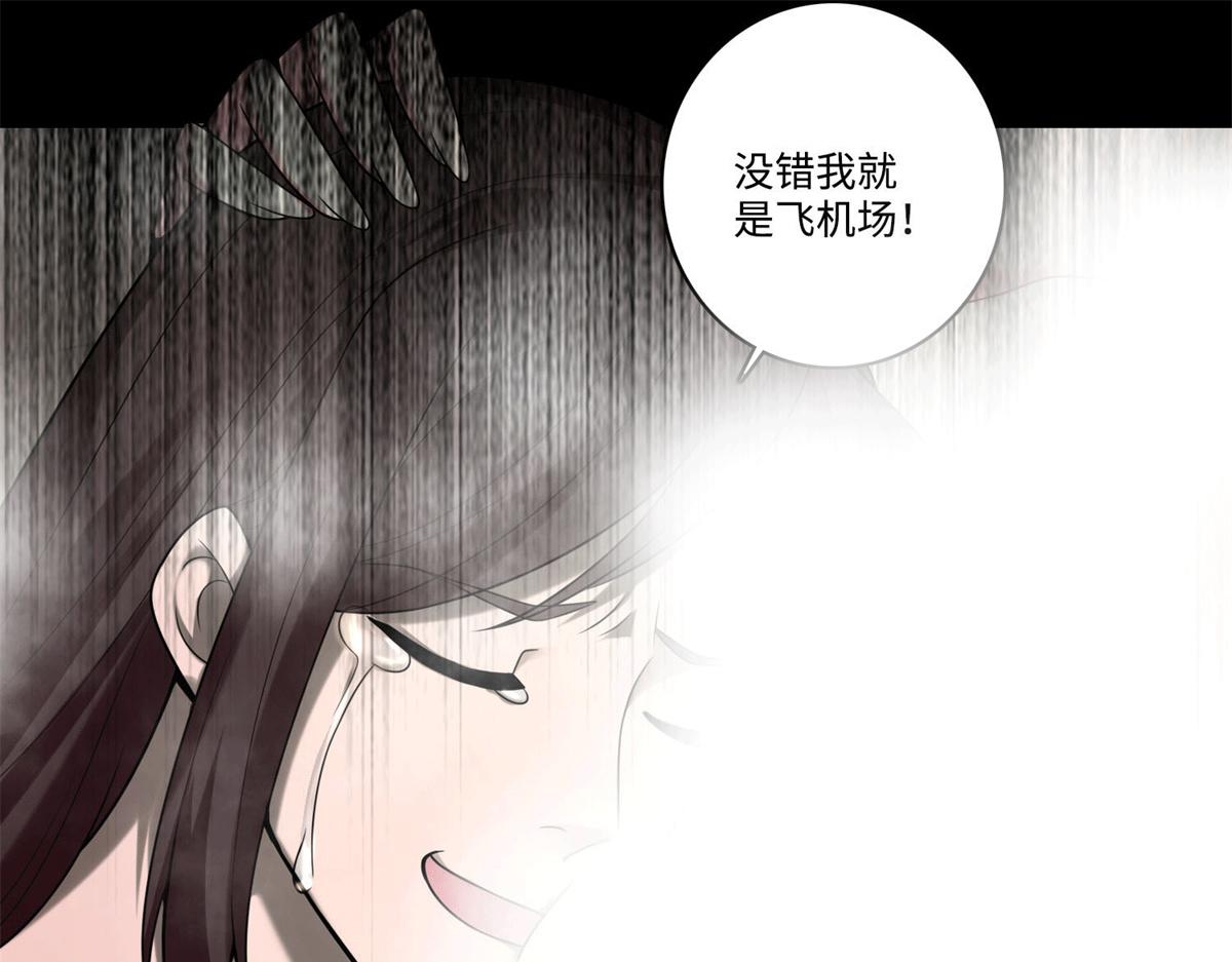 第六十话(1/2)-第61话