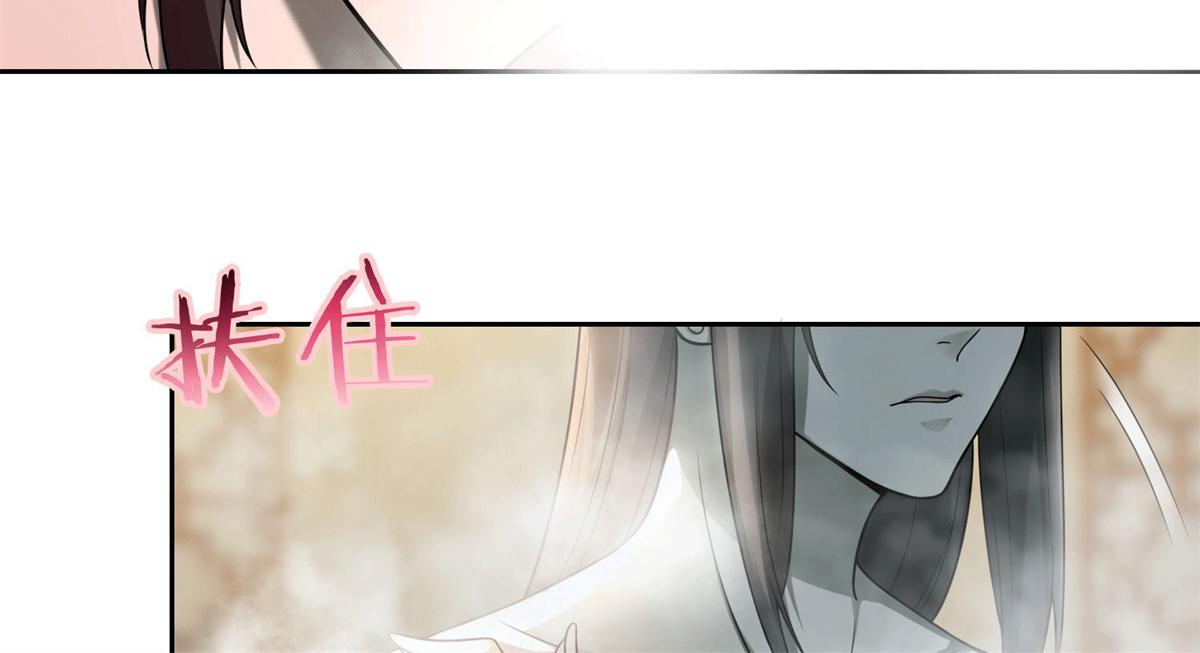 第六十话(1/2)-第61话