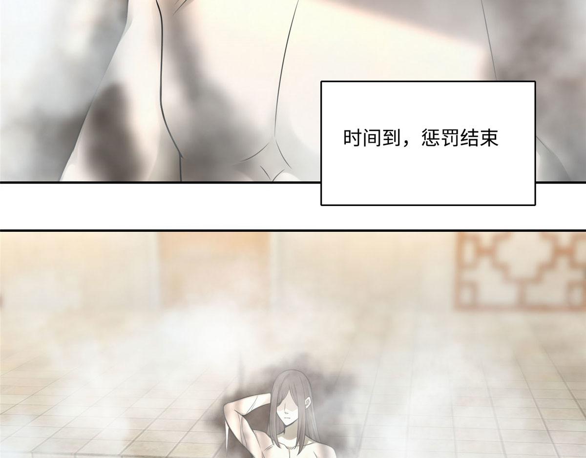第六十话(1/2)-第61话