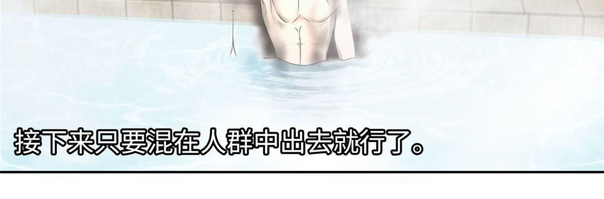第六十话(1/2)-第61话