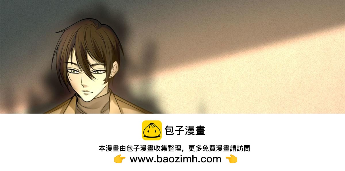 第六十话(1/2)-第61话