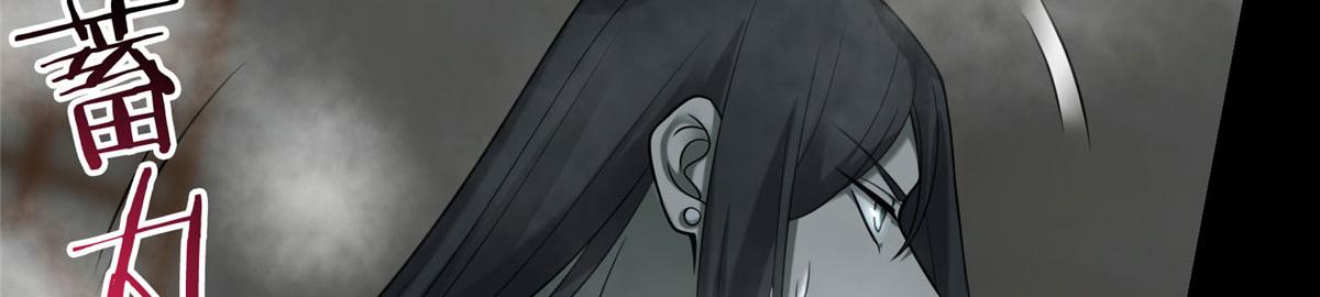第六十话(1/2)-第61话