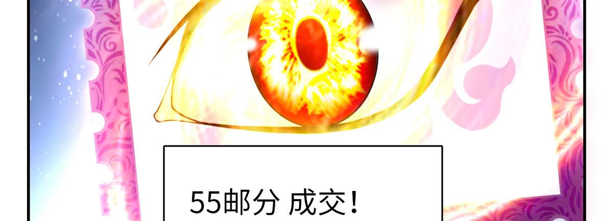 第六十二话(1/2)-第63话