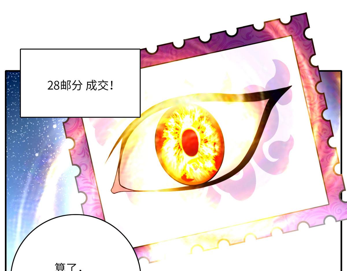 第六十二话(1/2)-第63话