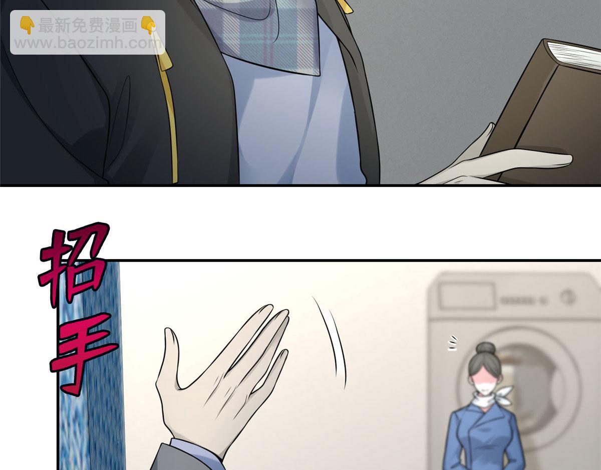 第六十四话(1/3)-第65话