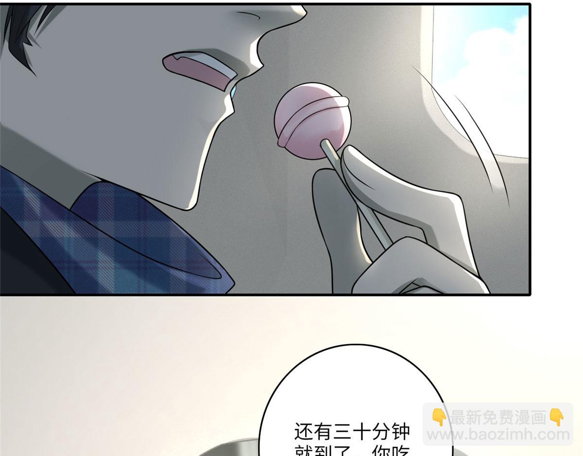 第六十四话(1/3)-第65话