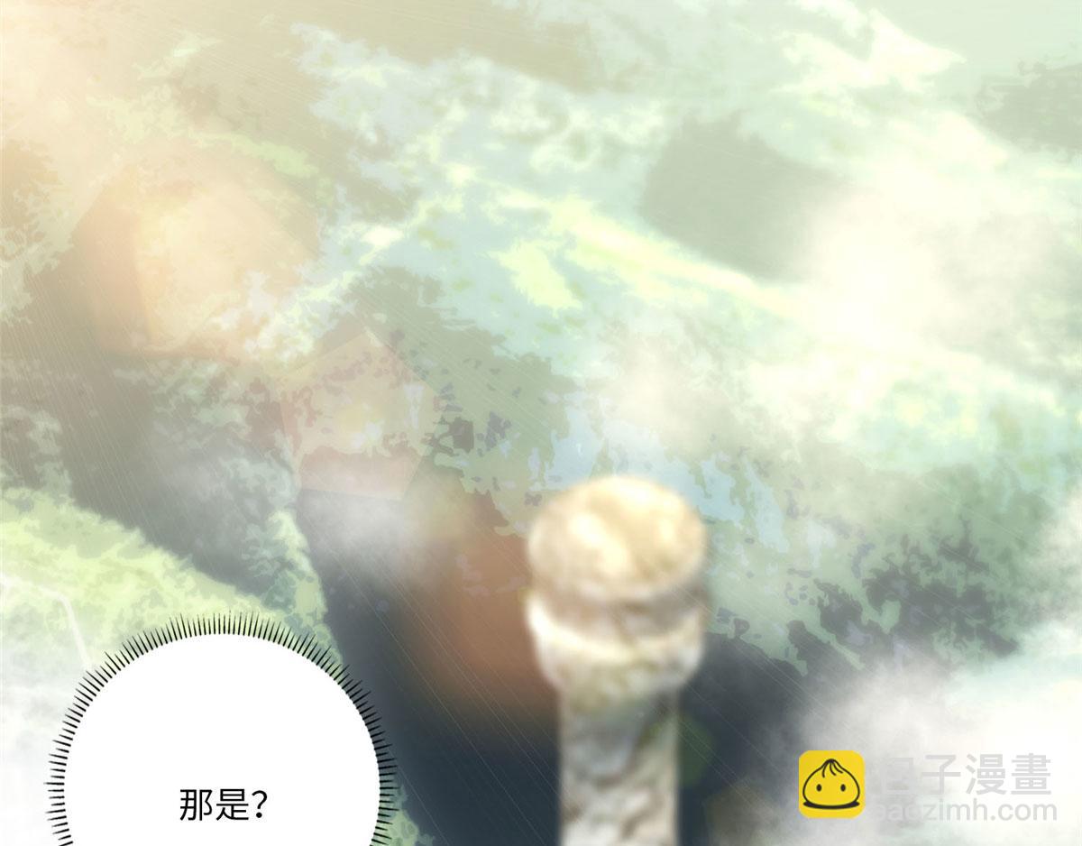 第六十四话(1/3)-第65话