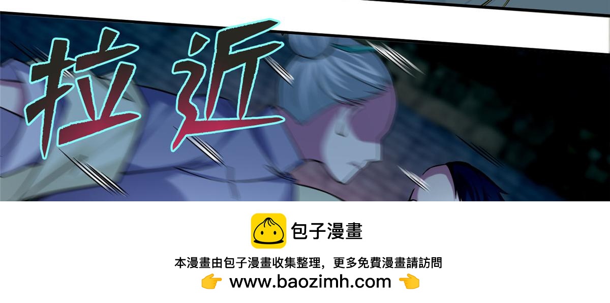 第六十八话(1/2)-第69话