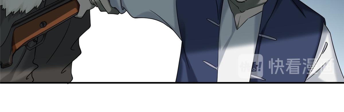第七十四话(1/2)-第75话