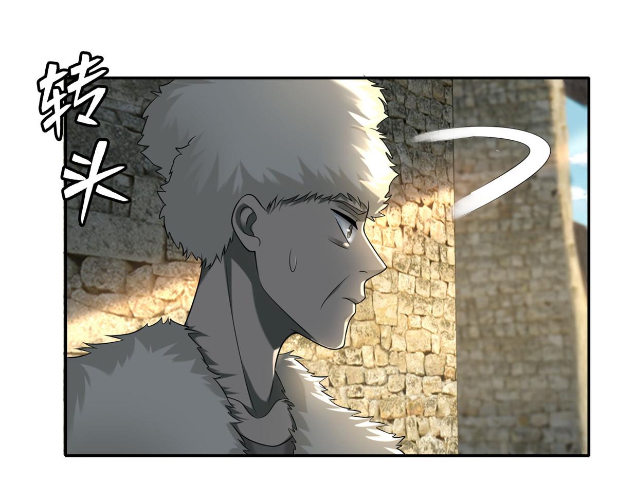 第七十四话(1/2)-第75话