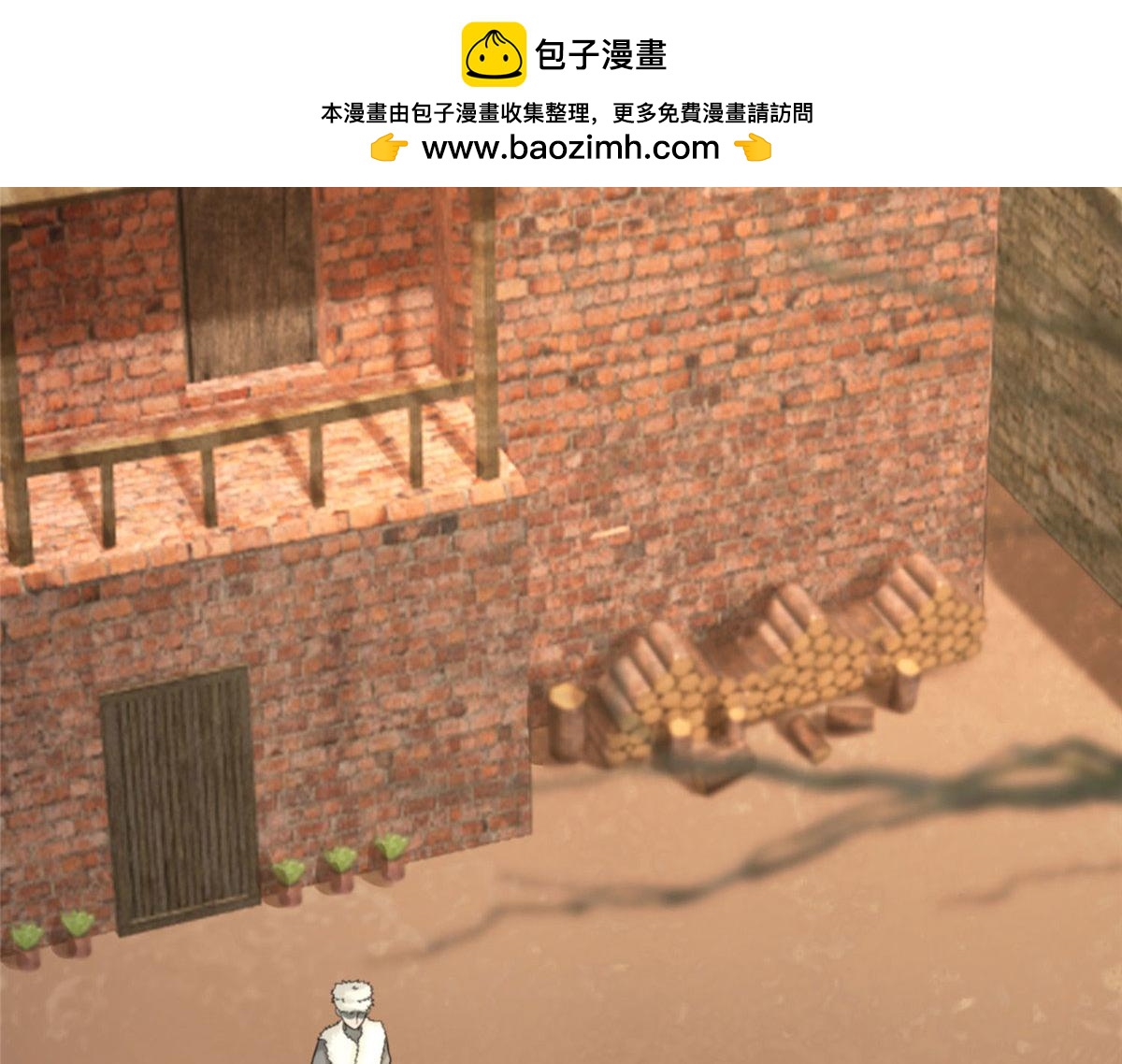 第七十六话(1/2)-第77话