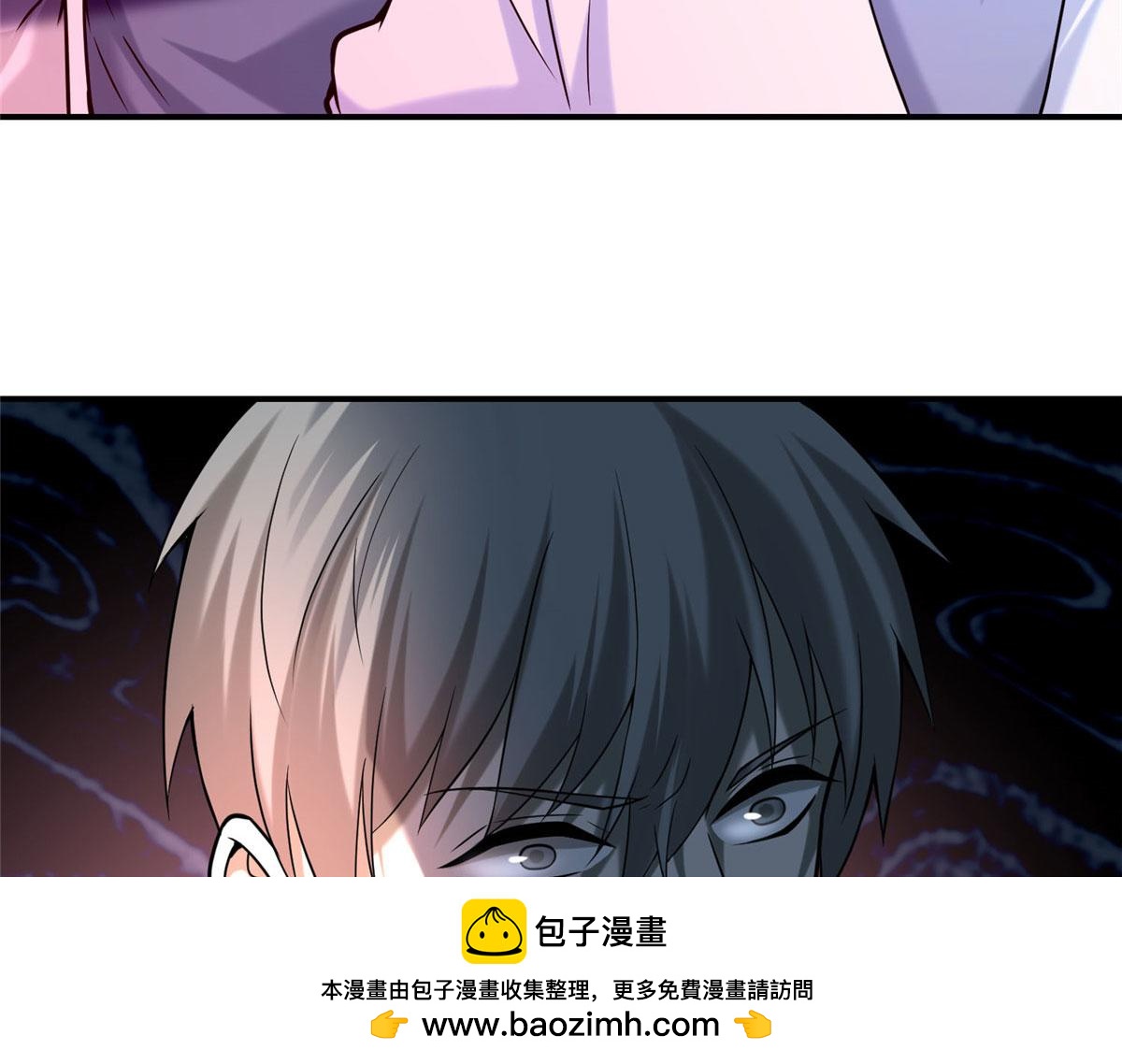 第七十八话(1/3)-第79话