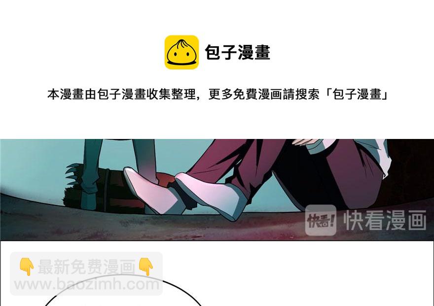 第九话(1/3)-第9话