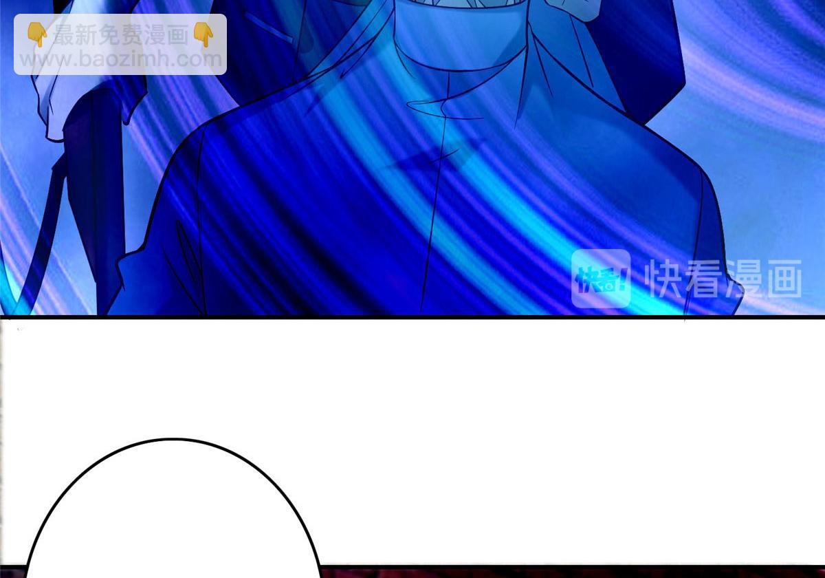 第八十话(1/3)-第81话