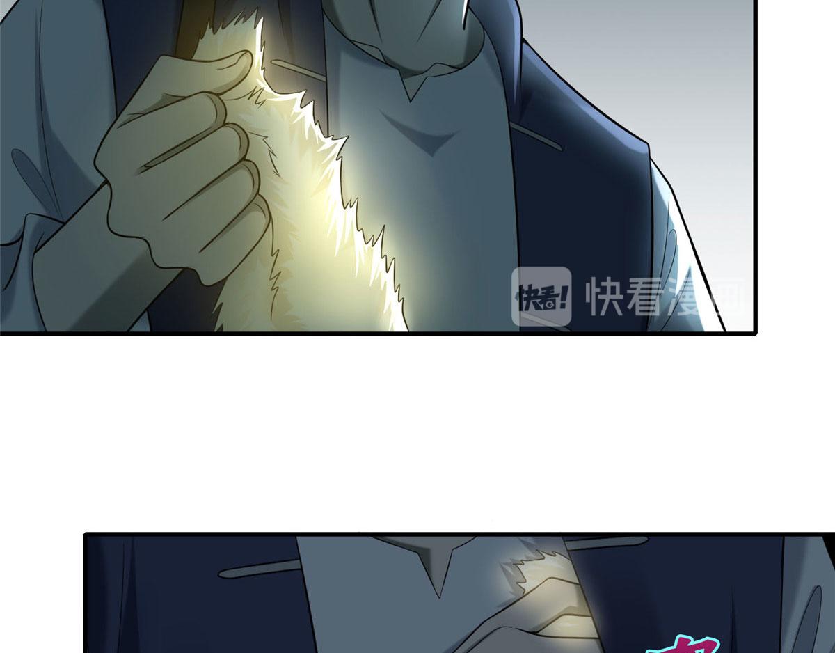 第八十二话(1/3)-第83话