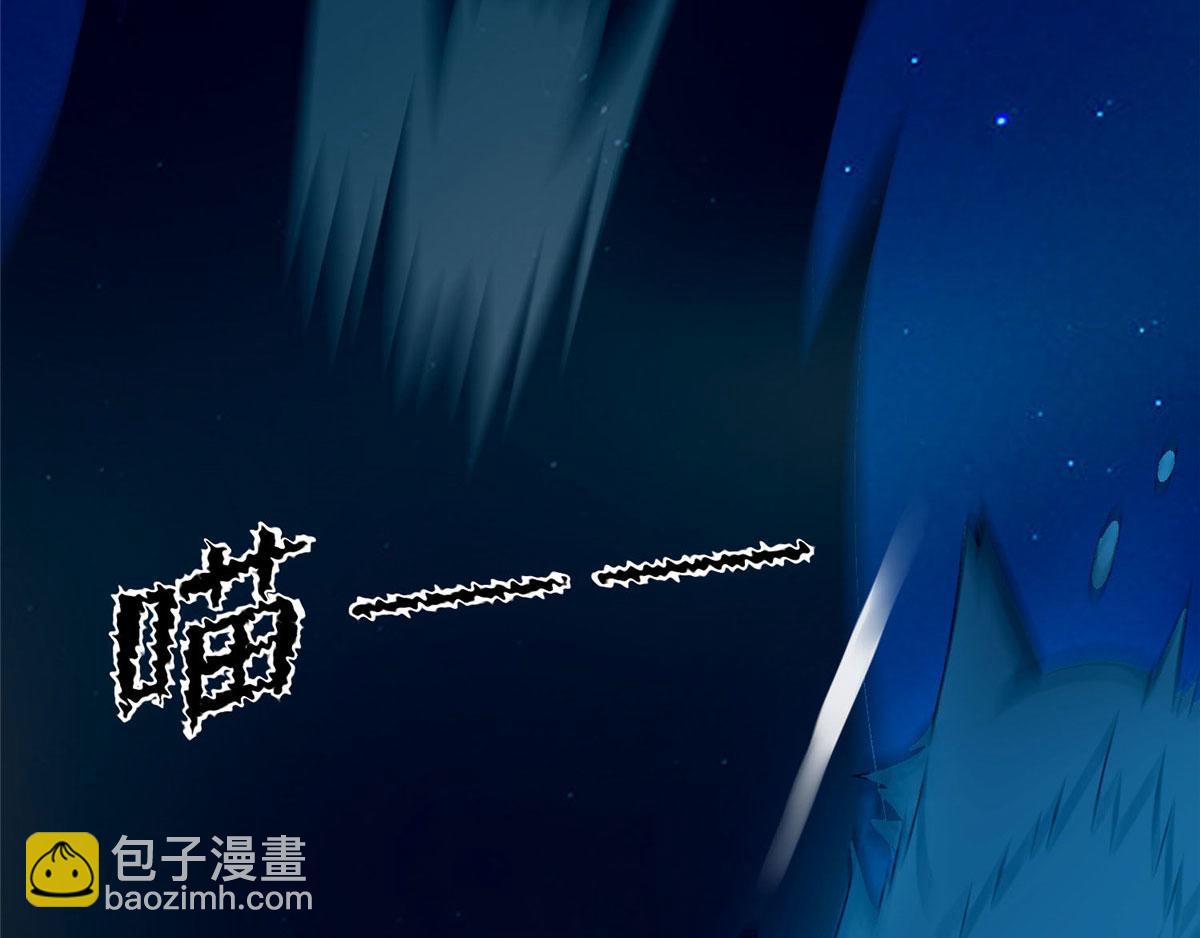 第八十二话(1/3)-第83话