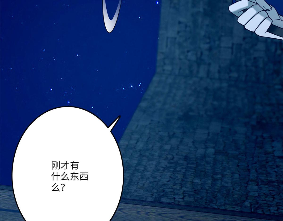 第八十二话(1/3)-第83话