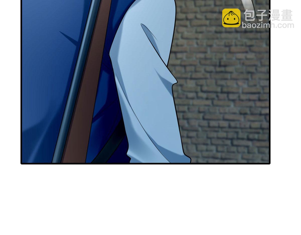 第八十四话(1/2)-第85话