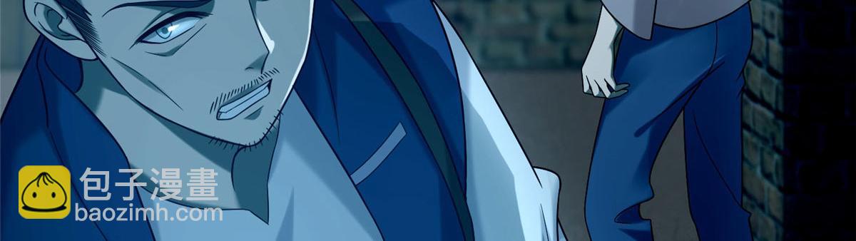 第八十四话(1/2)-第85话