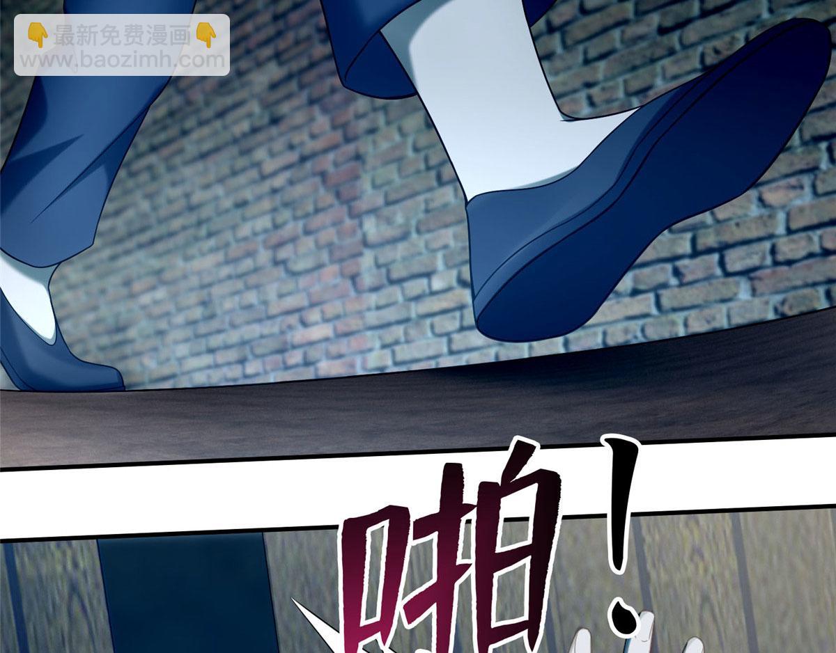 第八十四话(1/2)-第85话