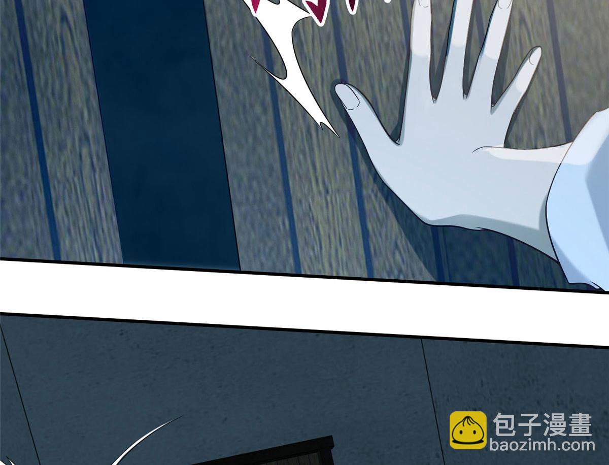 第八十四话(1/2)-第85话