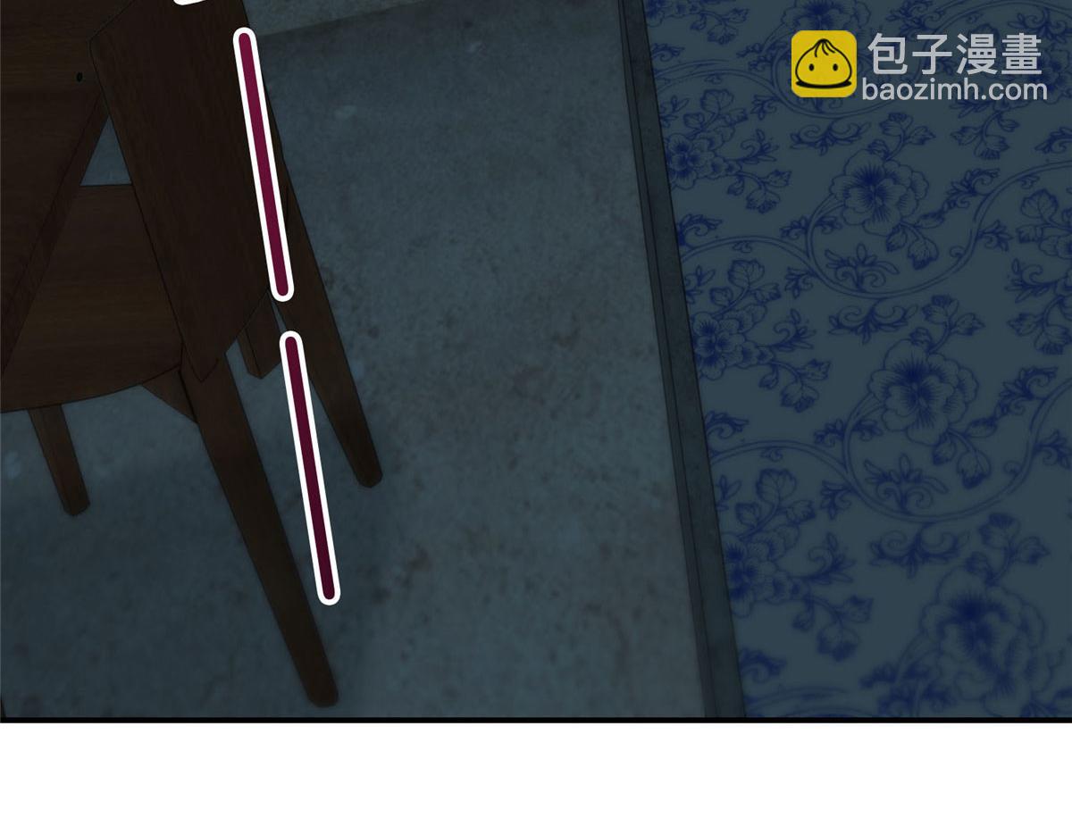 第八十四话(1/2)-第85话