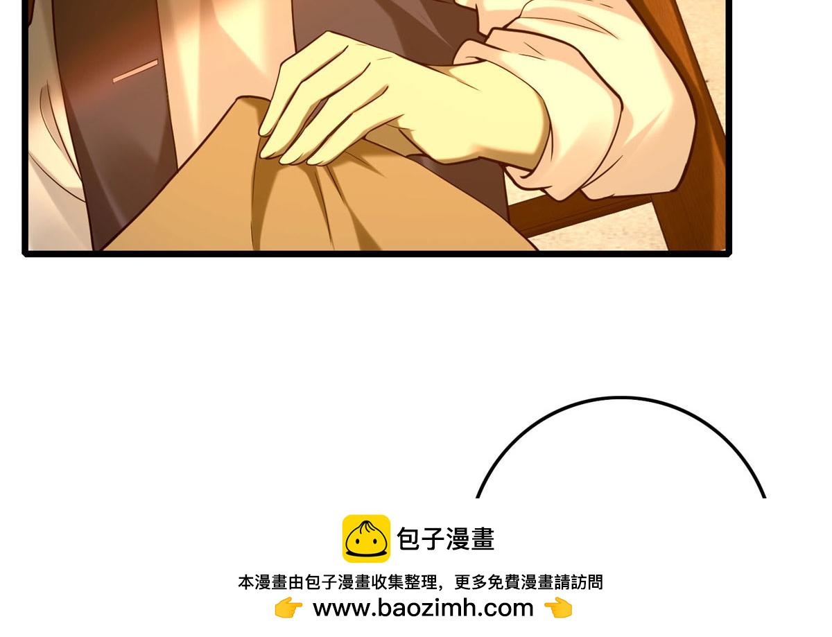 第八十六话(1/3)-第87话