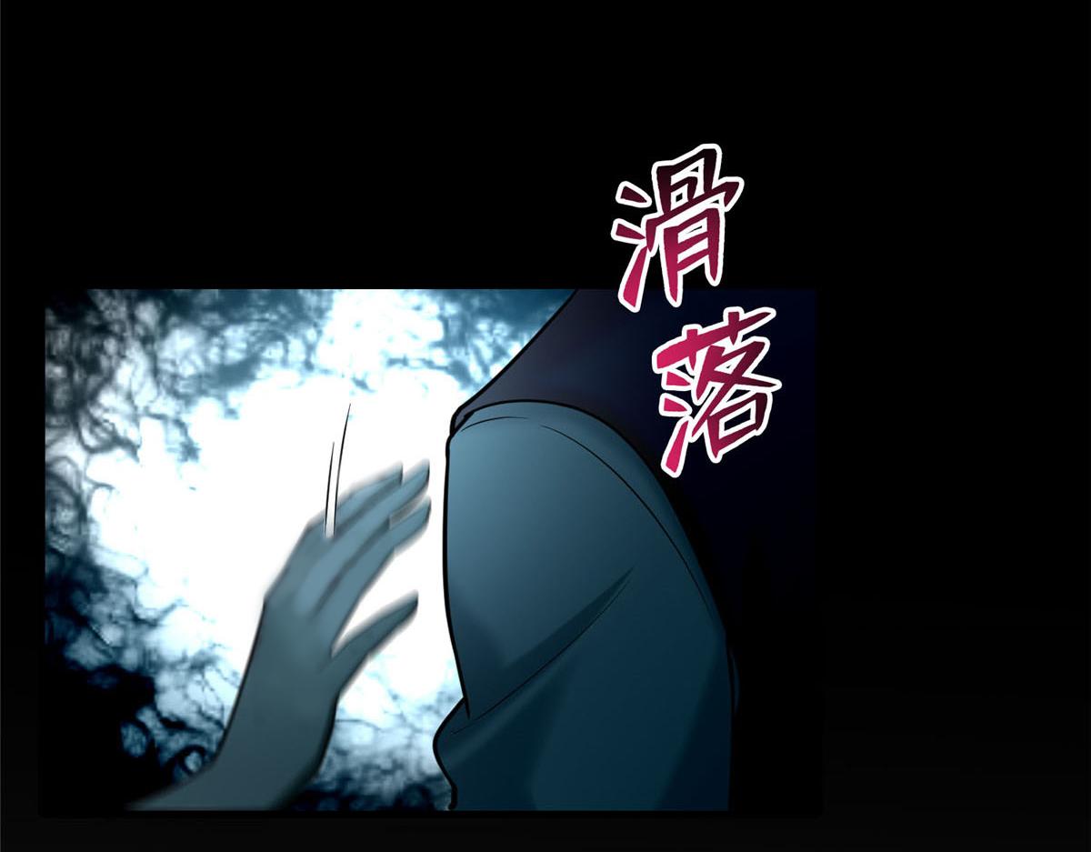第八十八话(1/2)-第89话