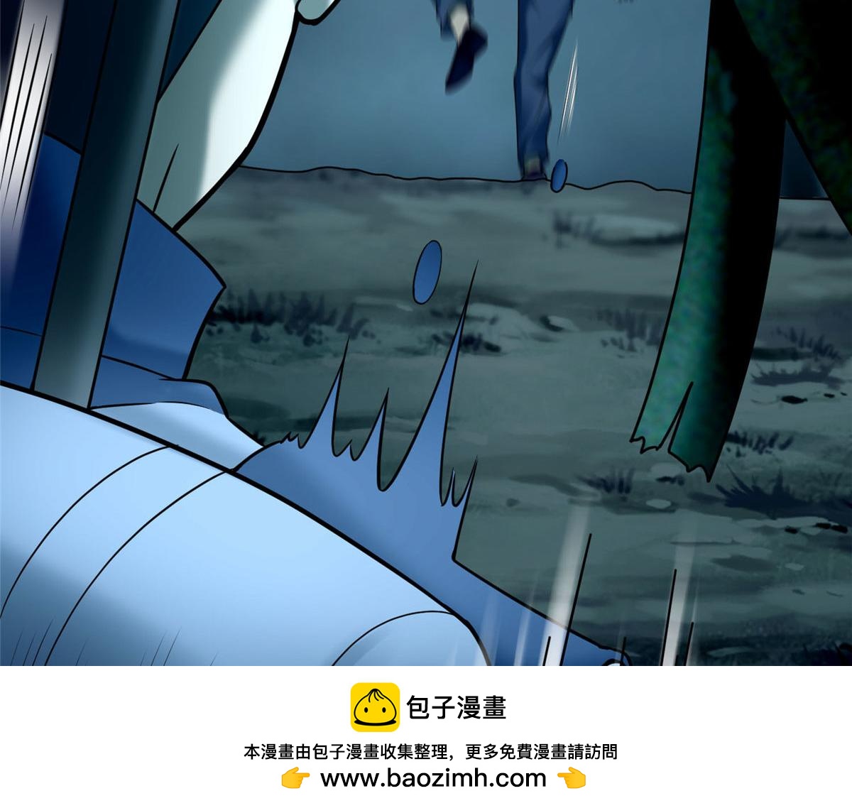 第八十八话(1/2)-第89话