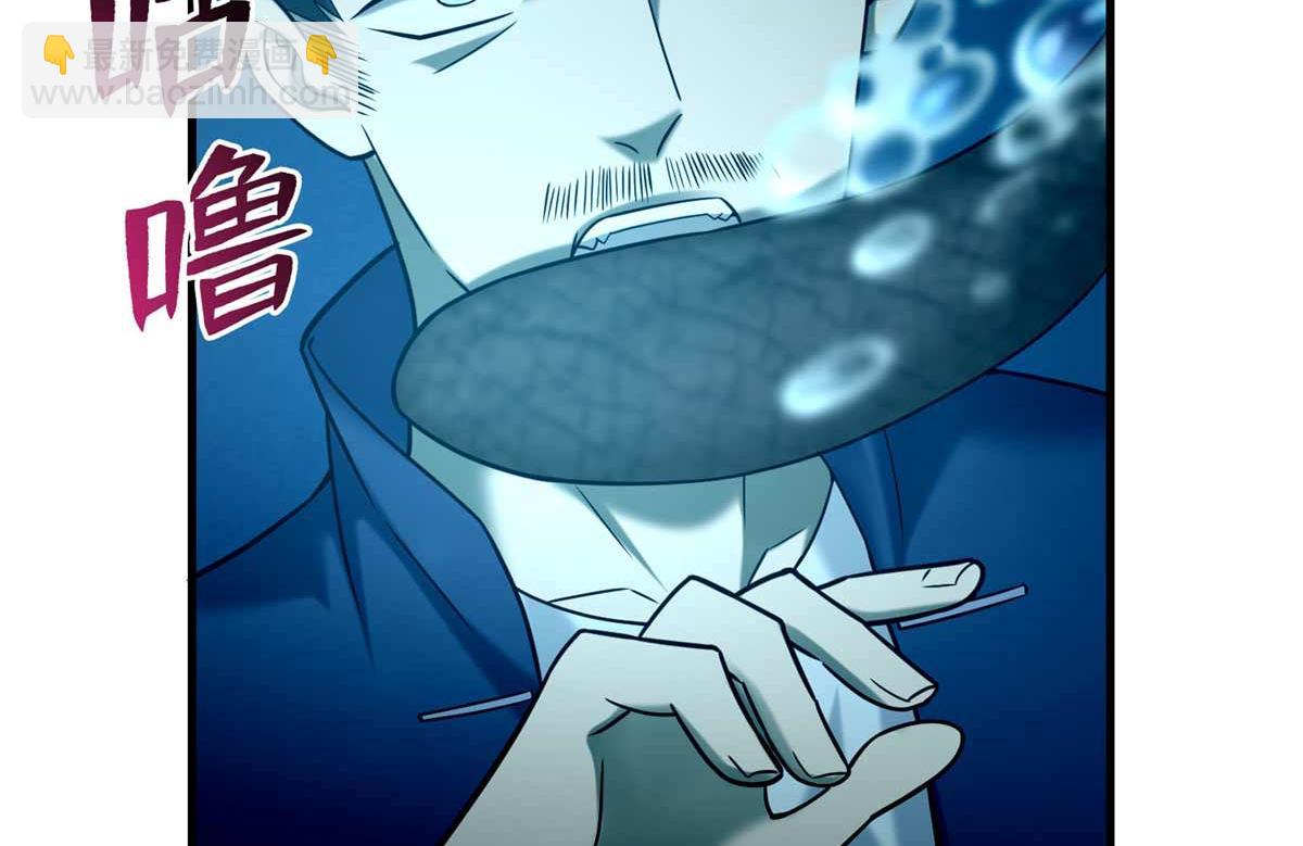 第九十话(1/2)-第91话