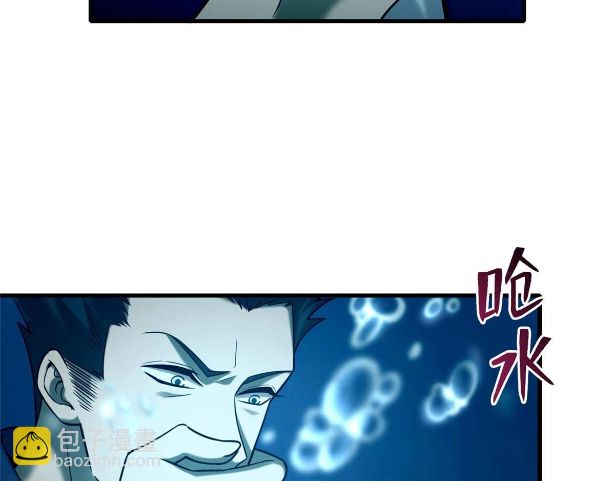 第九十话(1/2)-第91话