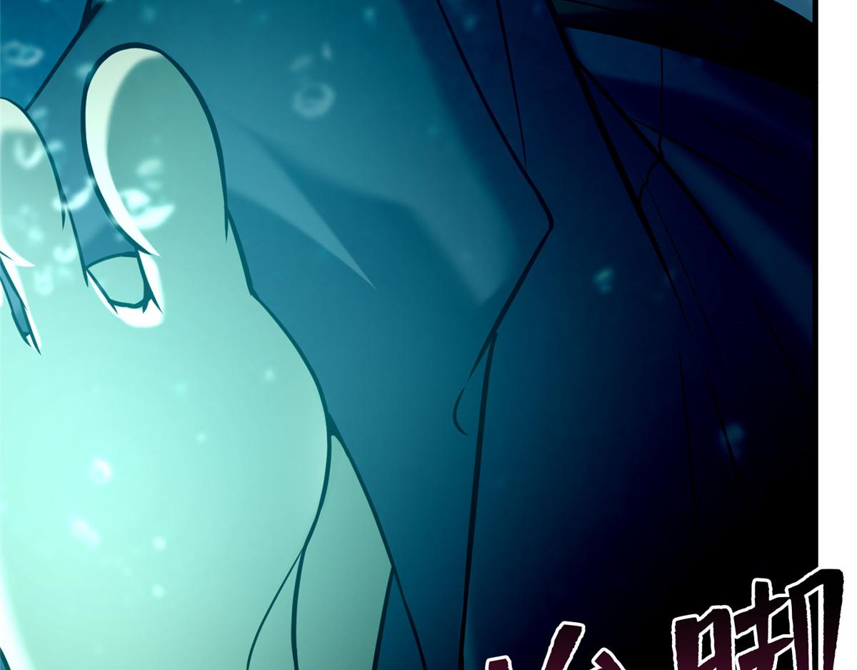 第九十话(1/2)-第91话