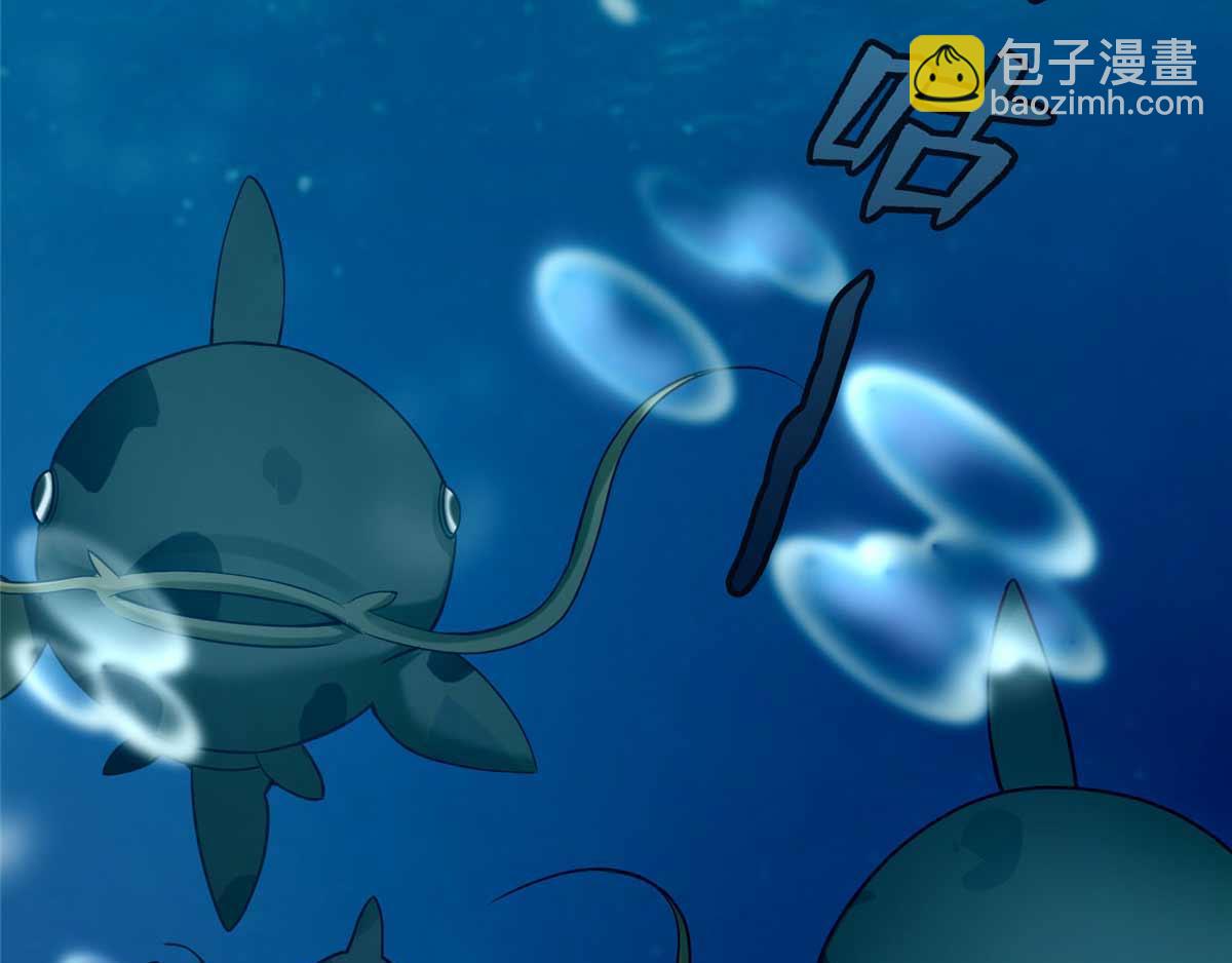 第九十话(1/2)-第91话