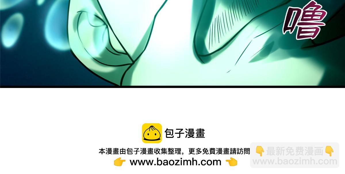 第九十话(1/2)-第91话