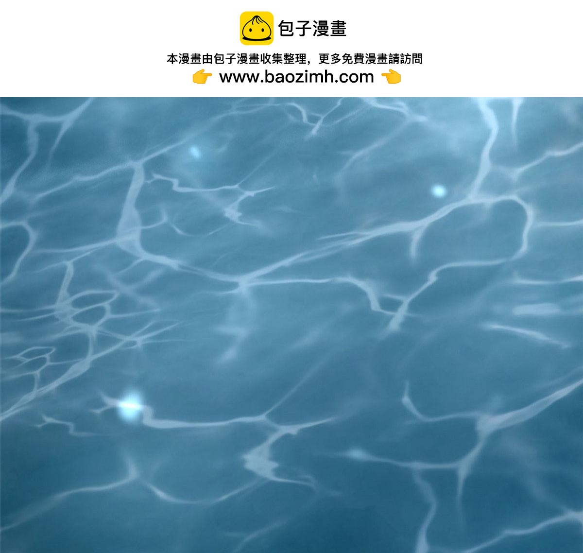 第九十一话(1/2)-第93话
