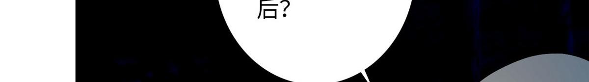 第九十一话(1/2)-第93话