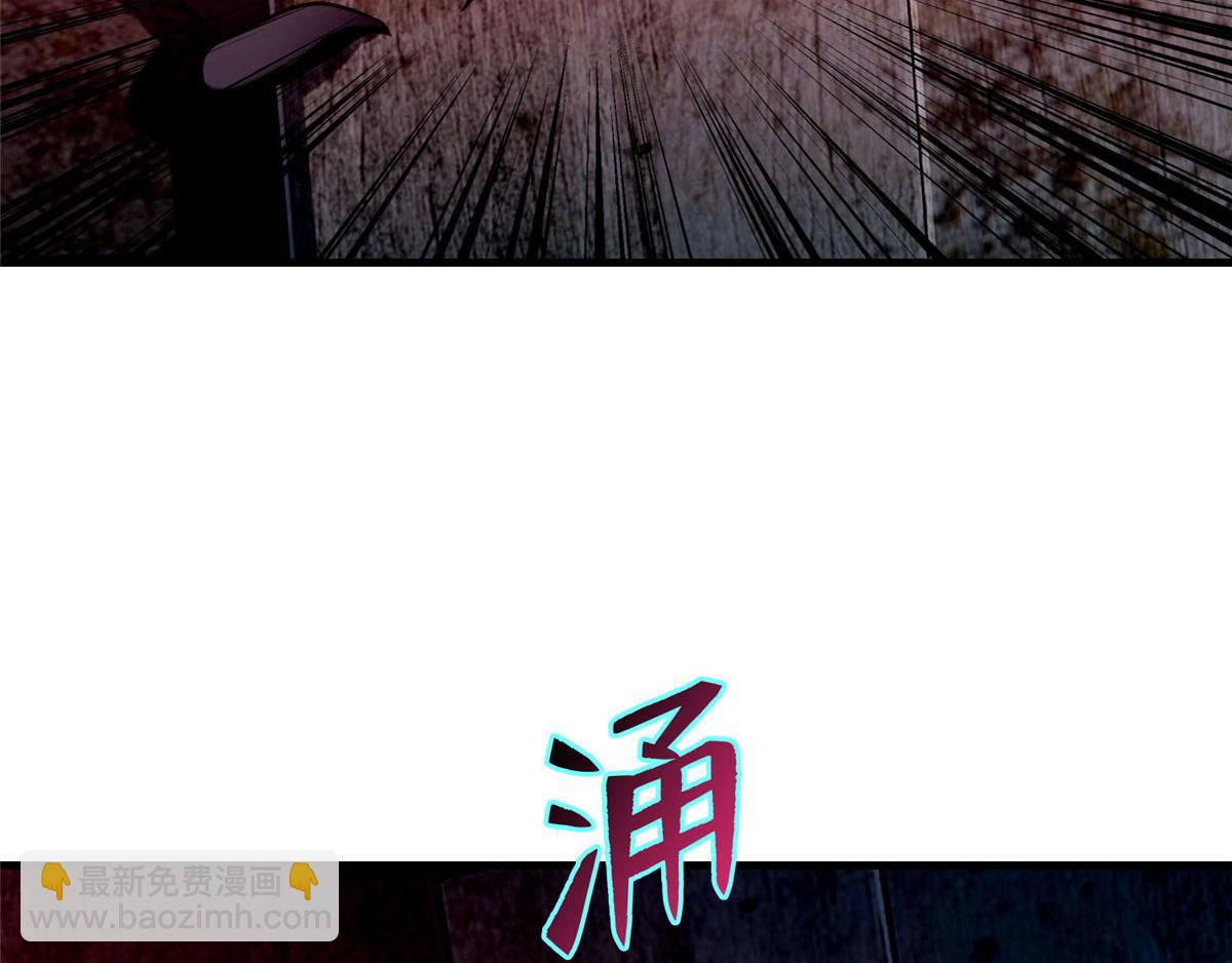 第九十三话(1/3)-第95话